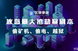 10分钟教程!攀枝花大公司_哔哩哔哩